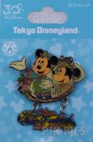Japan - Mickey and Minnie Mouse - Star Festival 2013 - TDL