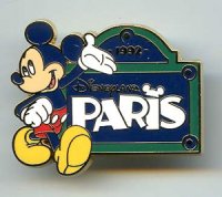 View Pin # PP97564