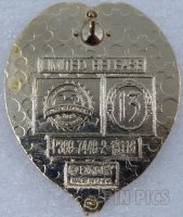 Mickey - Chernabog - 13 Reflections of Evil Villain Hero - Flip