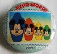 View Pin # PP98301