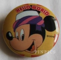 View Pin # PP98295