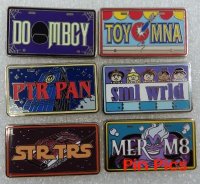 View Pin # PP97920
