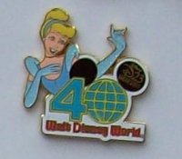View Pin # PP98059