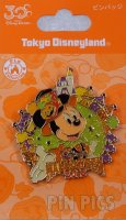 Japan - Mickey Mouse - Scarecrow - Halloween 2013