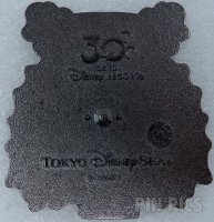 Japan - Mickey Mouse - Mardi Gras Mickey - Halloween 2013 - TDS