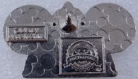 Mad Tea Party - Character Earhat - Series 2 - Mystery
