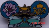 View Pin # PP98968