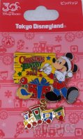 Japan - Mickey Mouse - Santa Outfit - Christmas Fantasy 2013 - TDL