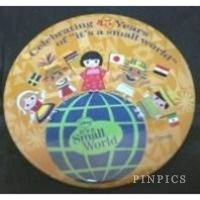 View Pin # PP99427
