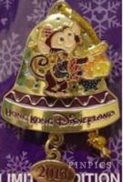 HKDL Christmas 2013 - Bell - Albert only