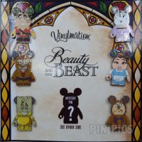 Vinylmation - Beauty and The Beast - Set
