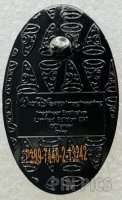 WDI - Storytellers Statue - Pressed Penny