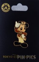 Japan - Mickey Mouse - A Table Is Waiting Show - TDR
