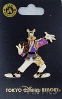 Japan - Goofy - A Table Is Waiting Show - TDR