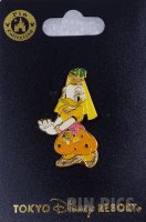 Japan - Daisy Duck - A Table Is Waiting Show - TDR