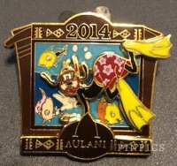 View Pin # PP100433