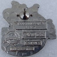 HKDL - Genie - Alphabet Letters - Hidden Mickey Series 2014