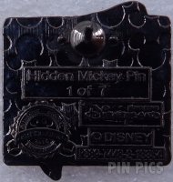 HKDL - Bashful - 2014 Hidden Mickey Series - Snow White And The 7 Dwarfs