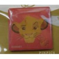 JDS - Simba - My Smile, My DS - 20th Anniversary