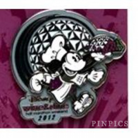 2012 Disney Wine & Dine Half Marathon - Logo (Pre Production Proof)