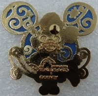 HKDL - Mickey on Ornate Mickey Head - Blue Stained Glass