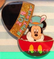 View Pin # PP101020