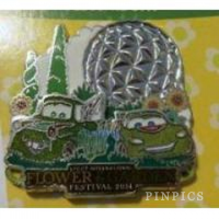 View Pin # PP100998