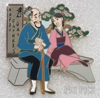 DSSH - Mulan and Fa Zhou - Fathers Day
