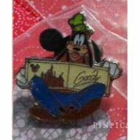 View Pin # PP102326