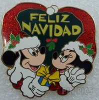 View Pin # PP106222