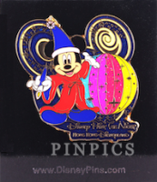 View Pin # PP105125