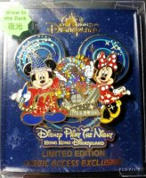 HKDL - Disney Paint the Night - Magic Access Jumbo (Mickey & Minnie)