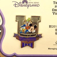 HKDL - Mickey, Donald, Goofy - Cross-U 2014 - Cast Exclusive