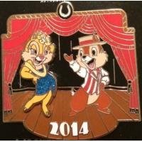 View Pin # PP106198