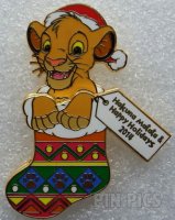 Simba -  Stocking - Happy Holidays 2014 - Cast Exclusive