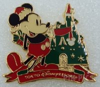 Japan - Mickey Mouse - Castle - Christmas 2014 - TDL