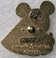 TDR - Mickey Mouse - Watermelon - Game Prize - Fruit 2014 - TDS
