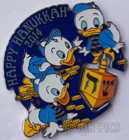 Hanukkah 2014 – Nephews