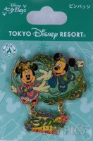 Japan - Mickey and Minnie Mouse - Disney Days 2014 - TDR