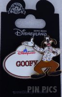 HKDL - Goofy - Nametag Set