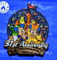 Japan - Mickey and Minnie Mouse - Dressed as Belle and Beast - 31st Anniversary - TDL