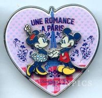 View Pin # PP106531