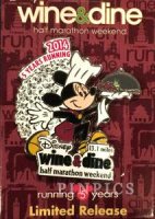 WDW - Wine and Dine Logo