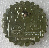 Carl and Ellie Bottle Caps (2 Pin Set) - Ellie ONLY