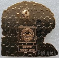 WDW - Pluto - Animal Kingdom Tree of Life Mystery Collection