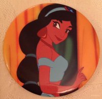 Button - Japan - Jasmine - Curtain - JDS