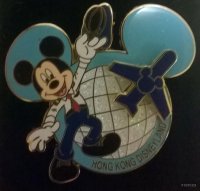 HKDL - Welcome To Hong Kong Disneyland - Mickey