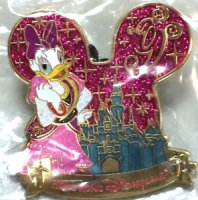 HKDL - Daisy - 9th Anniversary - Mystery