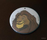 Kind-Looking/Soft Expression Mufasa Vintage Button