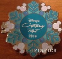 WDW - Happy Holidays 2014 Snowflakes - Contemporary Resort (AP)